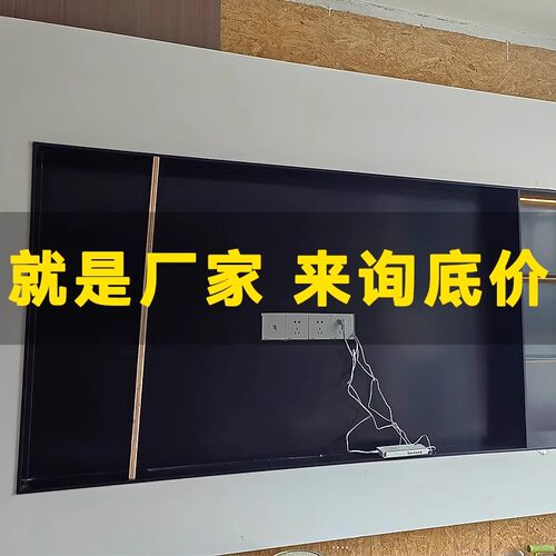 电视壁龛定制金属不锈钢嵌入式铝合金内嵌框钢板背景柜75Z寸100寸