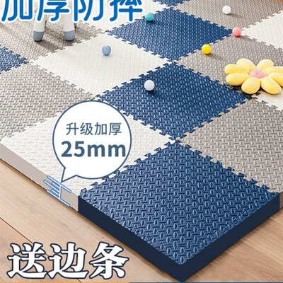 趴趴垫子儿童玩耍地垫泡沫垫铺地婴儿G小孩爬行垫加厚特厚宝宝家