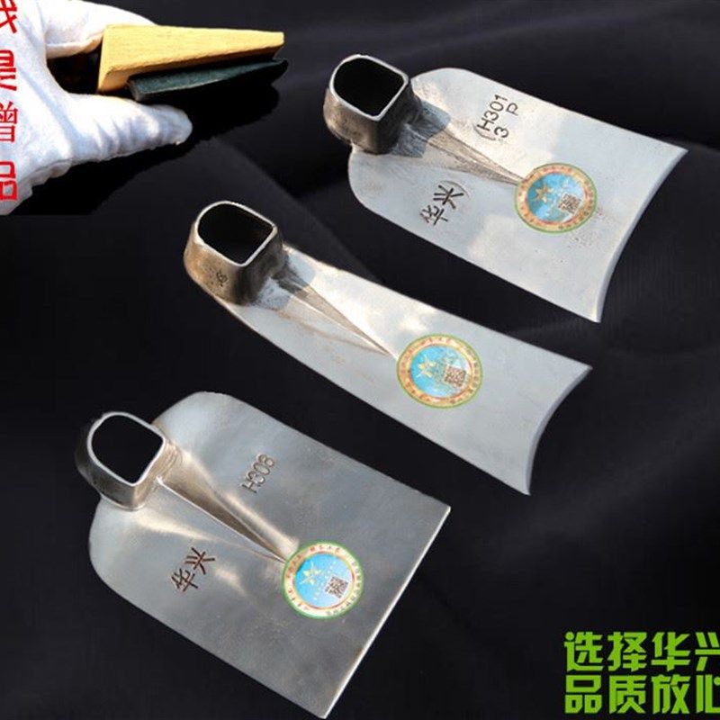 华兴不锈钢锄头开山挖笋长柄 农用大钢锄 除草/Q翻地松土农具 包