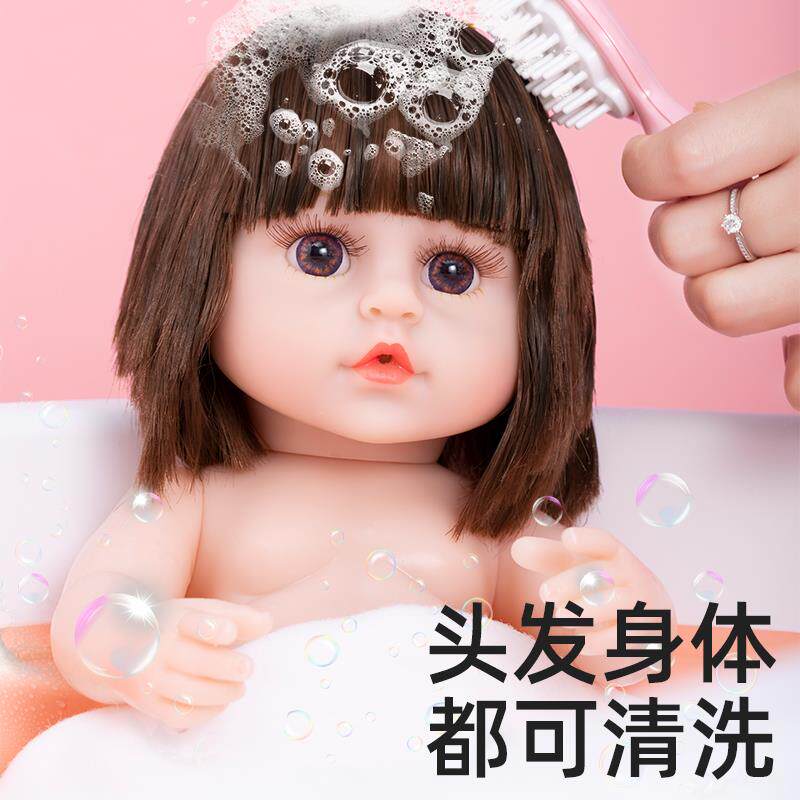 仿真婴儿娃娃软硅胶人偶玩偶女孩玩具会说话宝宝眨W眼洋娃娃可洗