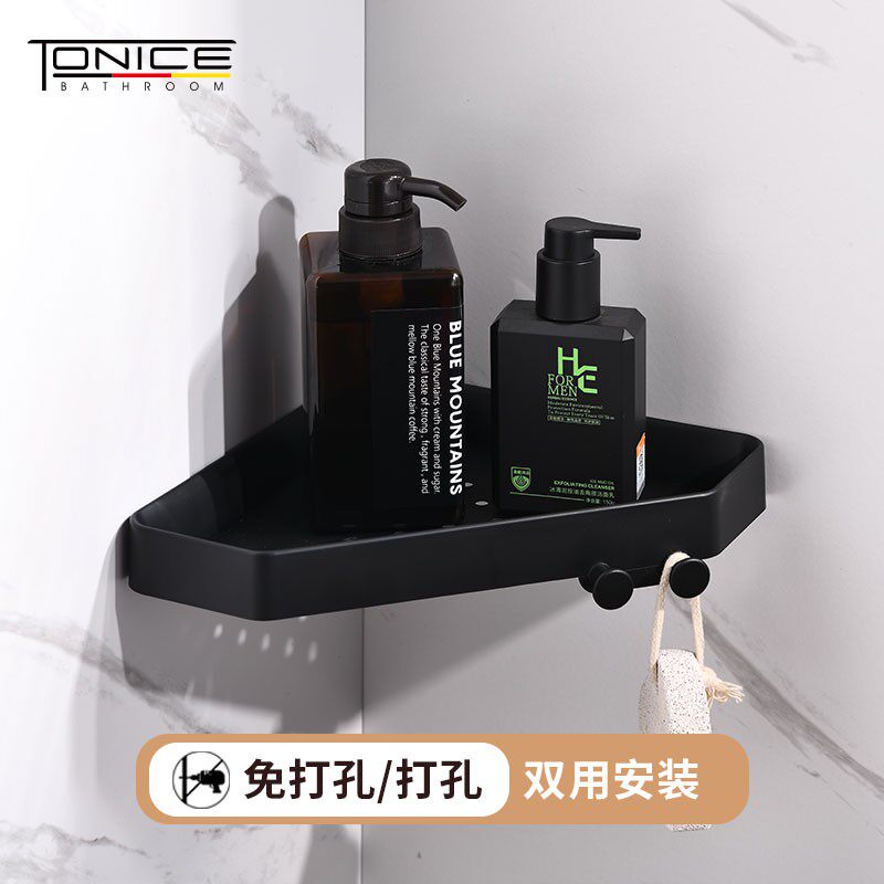 免打孔浴室三角篮转角置物x架淋浴房卫生间多功能壁挂式收纳图片