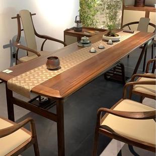 禅意家用客厅实木泡茶桌白蜡木茶台 北美黑胡桃木茶桌椅组合新中式