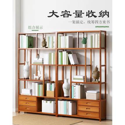 楠竹简易书架落地儿童实木多层学生经济简约小型置物书柜收纳架子