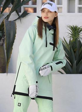 R双NNING RUIVERG1250奔流户外单板板防风女式滑雪服软壳帽衫G215