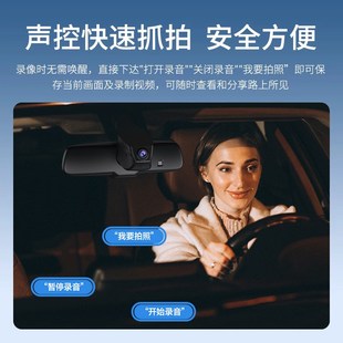 免走线 宝马13系57系iX3X12X54X6530GT行车记录仪2024新款