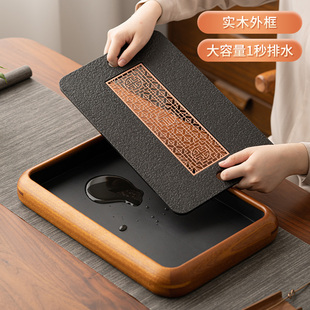 实木茶盘茶具套装 2023新款 家用轻奢办公会客茶台海简约茶具托