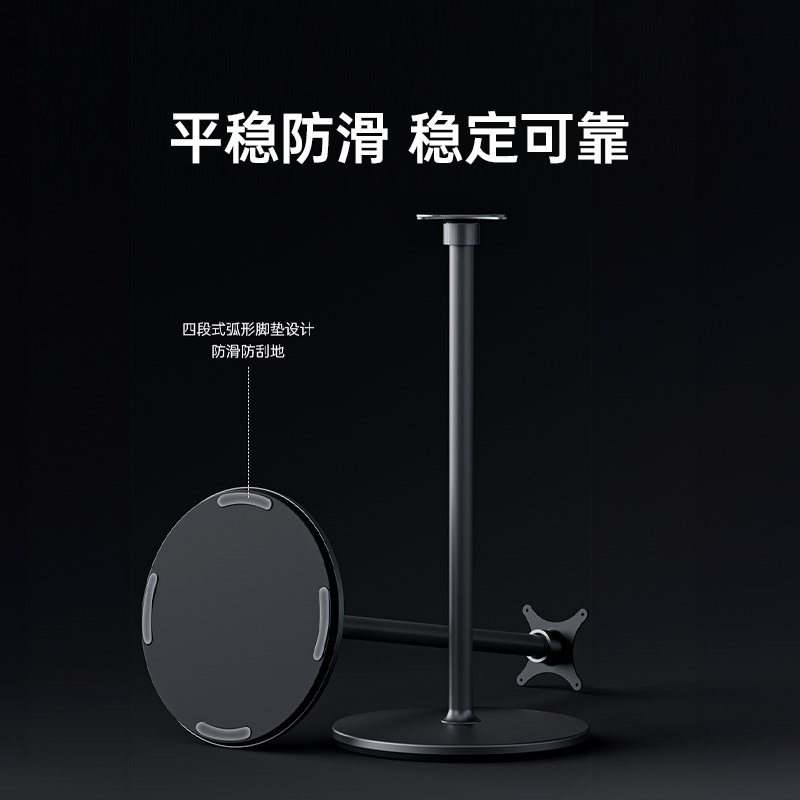 坚果投影仪X型落地支架【适用N3系列】投影机客厅卧室床头靠墙隐
