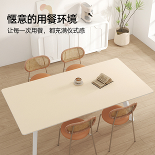 轻奢高级感餐桌垫防水防油免洗茶几桌面垫子防烫隔热皮革台布桌布