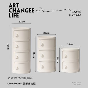 儿童床头柜简约现代床头置物架卧室家用床边窄柜创意床头收纳柜
