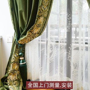 法式 刺绣窗帘美式 绣花独秀复古绒布浮雕绣高端花边橄榄墨绿