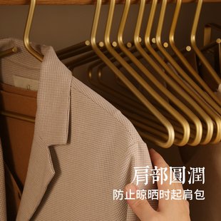 衣架家用挂衣铝合金实心加粗一体成型晾晒不锈钢衣架防滑衣挂