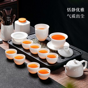 家用轻奢白玉白瓷功夫泡茶壶茶杯盖碗会客 德化羊脂玉茶具套装