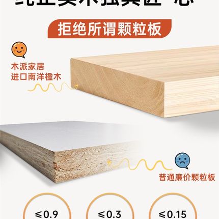 新疆儿童学习桌实木书桌书架组合一体家用书房中小学生可升降