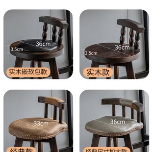 实木长条靠墙酒吧桌户外阳台咖啡桌小吧台桌椅组合家用轻奢高脚桌