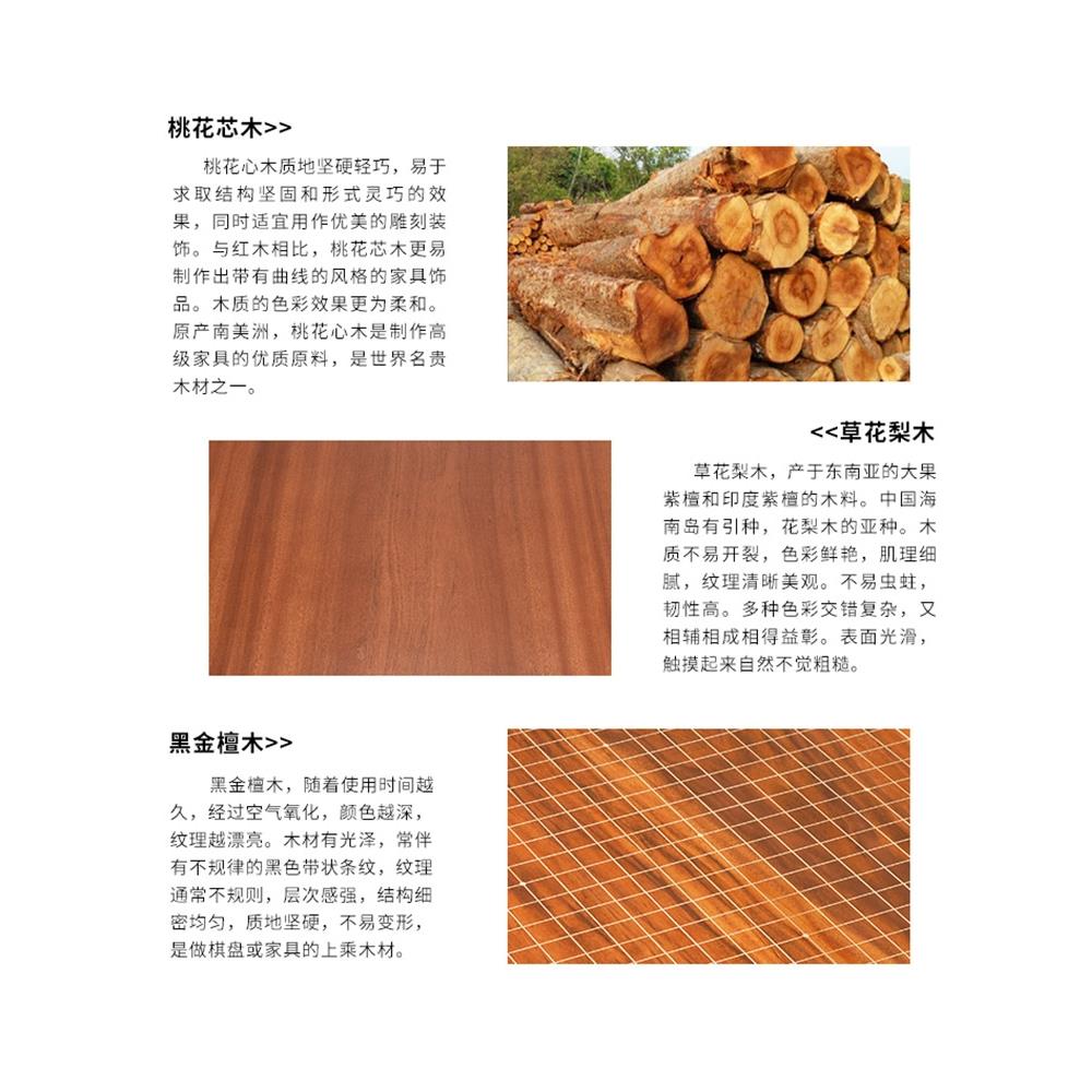 御圣盘多款木质围围棋桌明式设计古典棋桌围棋棋实RSE木送围礼棋