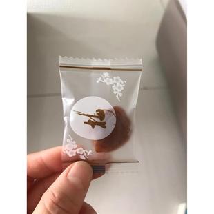 果脯酸梅肉蜜饯孕妇零食特价 苏式 话梅青梅粒原味梅子干散装