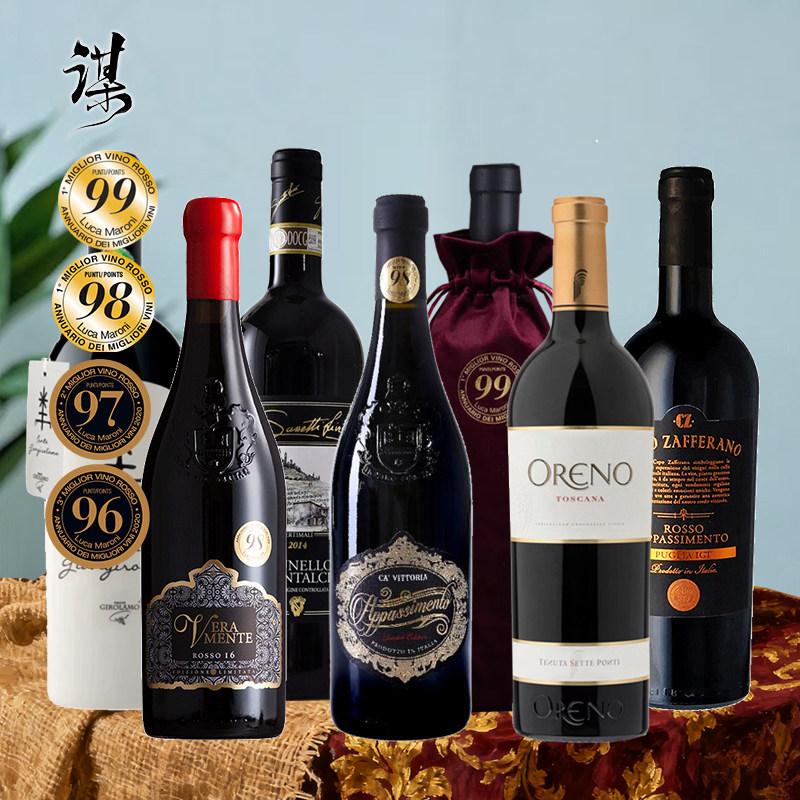 意大利连续9年满分酒99分高分金标 2024年份普里米蒂沃干红葡萄酒