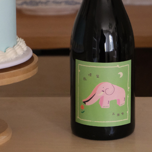 国货之光宁夏尚颂堡贺兰山东麓画系列品丽珠13.5 干红葡萄酒750ml