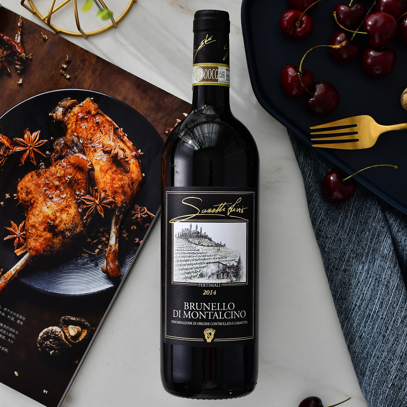 意大利满分100分DOCG萨塞蒂·利维奥BDM陈酿布鲁奈罗干红葡萄酒