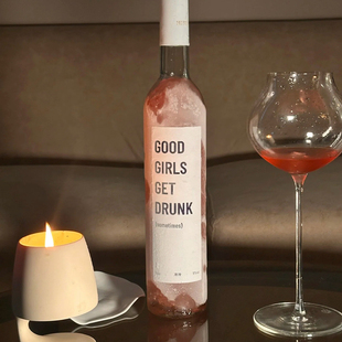 中国宁夏银川贺兰山尚颂堡冷冷品丽珠桃气小甜水桃红甜型葡萄酒