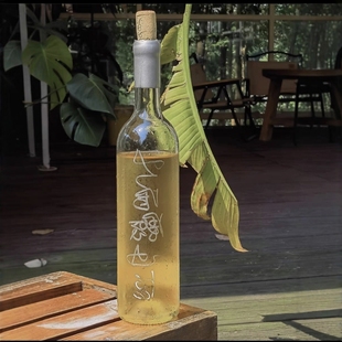 云川ZAXEE 扎西香格里拉产区陶罐霞多丽珍藏女士酒干白葡萄酒送礼