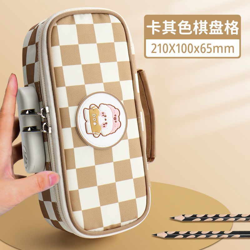 可以藏东西的文具盒炫酷