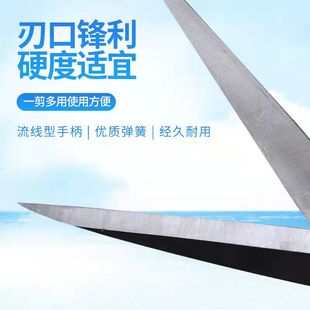 兽用羊毛剪羊剪毛修毛手动剪子家用宠物剪羊毛剪刀工业用