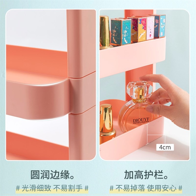 桌面文具收纳盒置物架小型多层宿舍学生手账杂物整理收纳层架少女