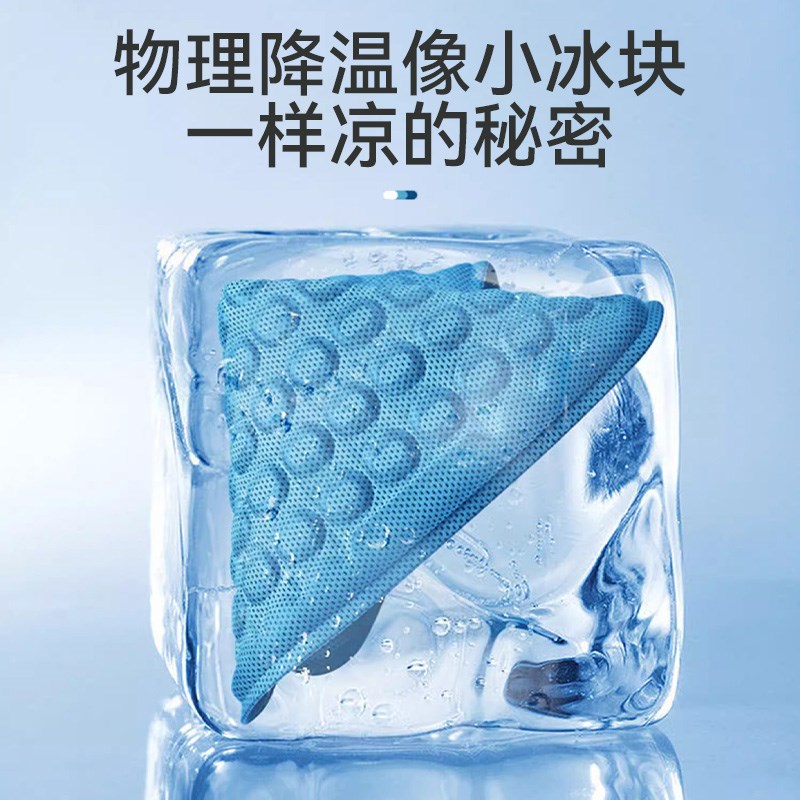 汽车坐垫夏季通风透气冷凝胶坐垫单个四季通用座椅屁屁垫蜂窝凉垫
