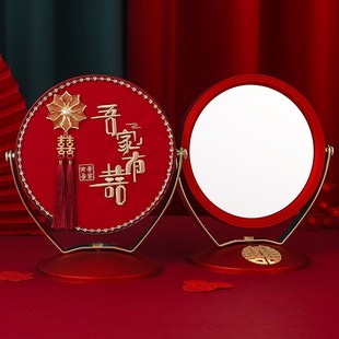 结婚陪嫁镜子一对新娘出嫁喜镜女方嫁妆红色中国风化妆镜婚庆用品