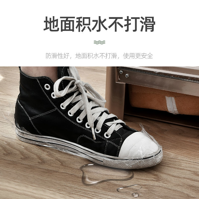 鞋套机踩脚鞋膜机新款全自动室内家用进门鞋模机膜防水容易撕