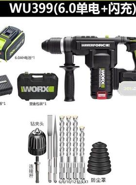 威克士锂电锤WU399/398方柄充电两用充电锤电镐大功率无刷冲击钻