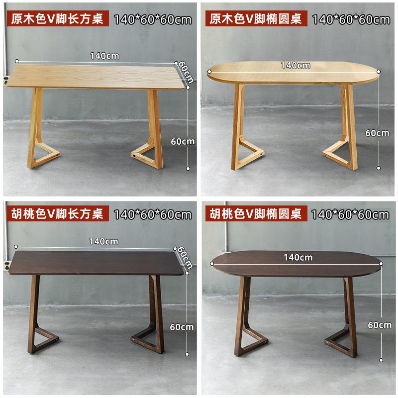 咖啡厅桌椅组合复古奶茶店酒吧沙发民宿清吧甜品店休闲区洽谈商用