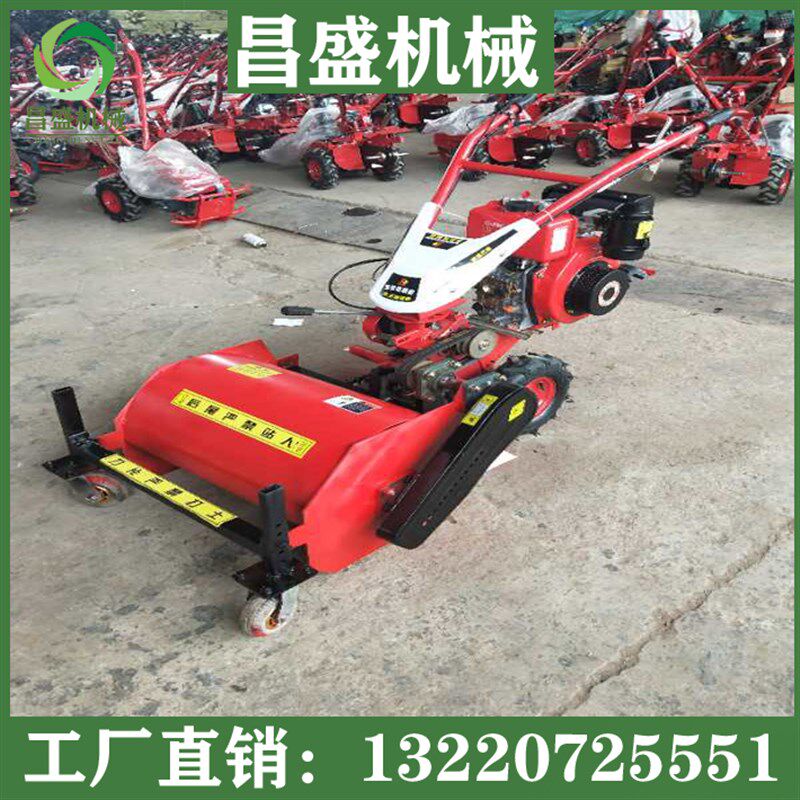 手扶一体割草g机碎草还田机农用机械果园除草园林除草柴油手扶一