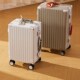 行李箱女2024新款 20寸登机箱旅行C箱拉杆箱结实耐用加厚男大容量2