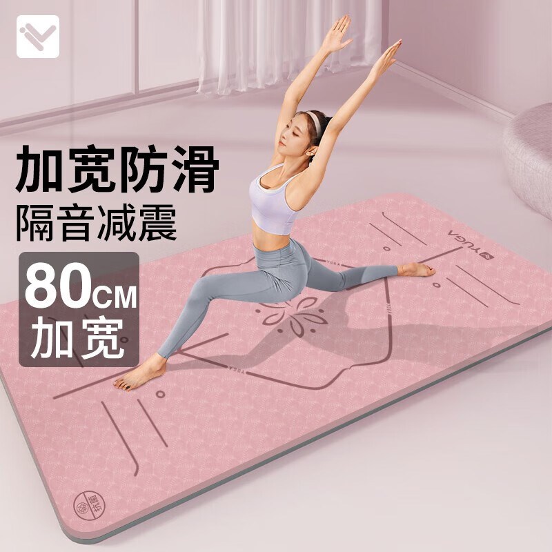 瑜伽垫加宽6g1/66/68女生专用舞蹈跳操隔音减震垫子地垫家用