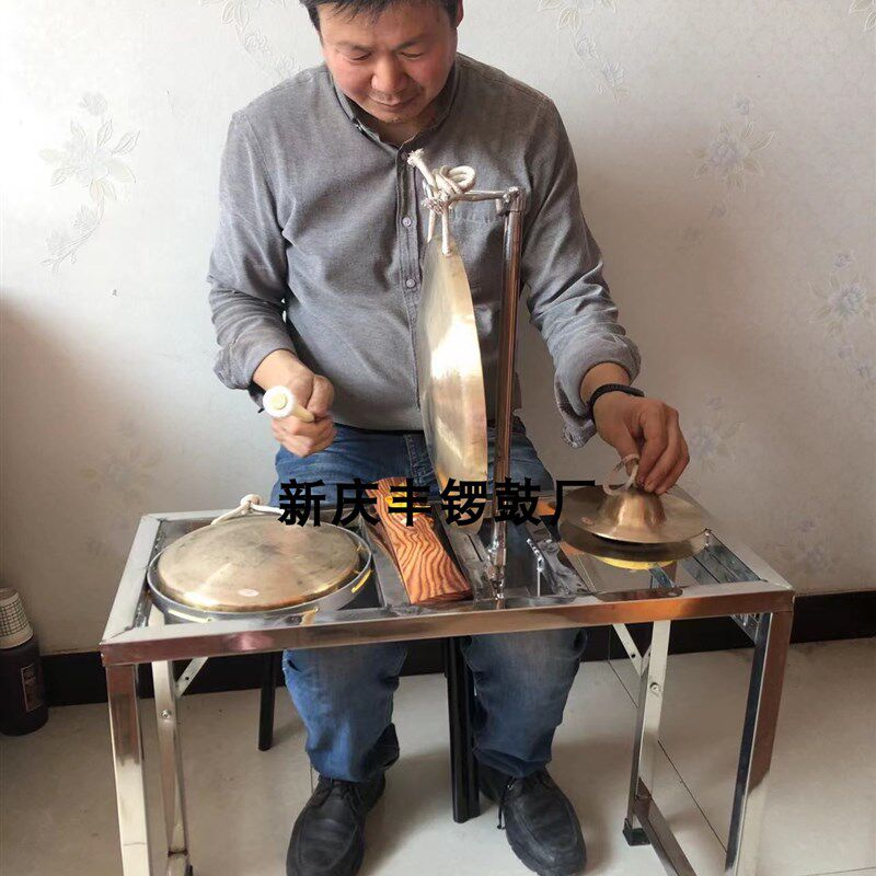 新款一打三锣架鼓子可折叠不锈钢架子京剧豫剧Q粤剧用组合锣鼓架