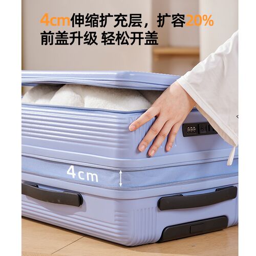 前开盖行李箱女2024q新款可扩容多功能小型20寸登机箱男旅行拉杆