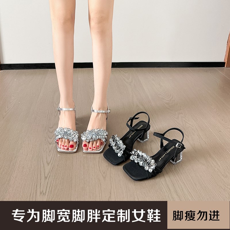 加肥加宽胖mm大码女水钻粗跟防滑夏季方头一字带凉鞋S气质JS54163
