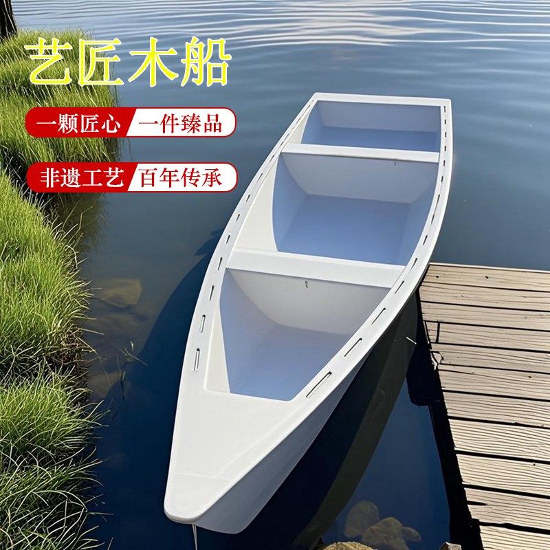 欧式手划船可下水k白色景区小木船可坐人游乐景观装饰摄影道具造
