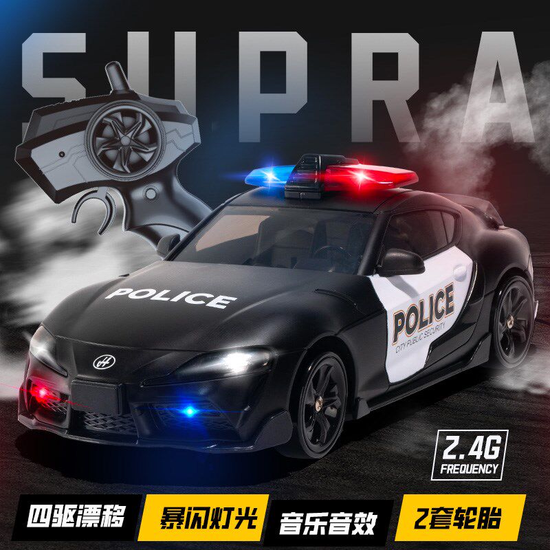 儿童警车四驱RC漂移赛车充电高速遥控汽车男孩玩具Y礼物3岁6