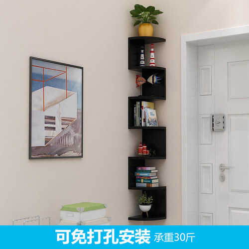 隔板墙角书c架免打孔墙上置物架搁架收纳架壁挂搁扇形板墙壁转角