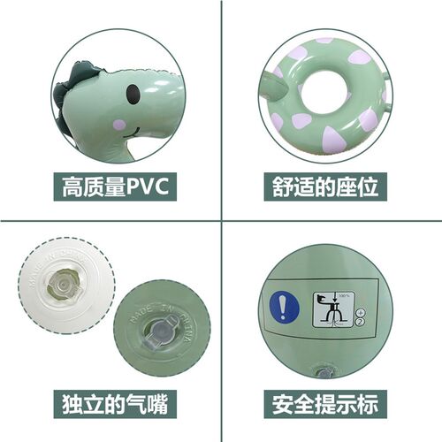 加厚PVC充气恐龙座圈水上充气浮排成人游泳P腋下圈泳池恐龙游泳圈