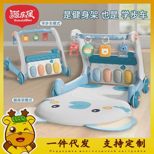 婴儿脚踏琴玩f具宝宝健身架新生儿0-36个月脚踏钢琴爬行垫玩具礼