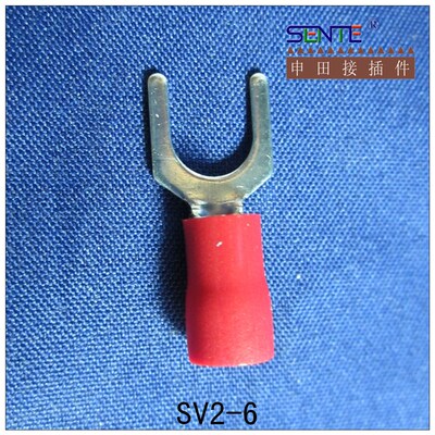SV2-6  叉形蓝色冷压端头 蓝色冷压端子 千S只包装 600克