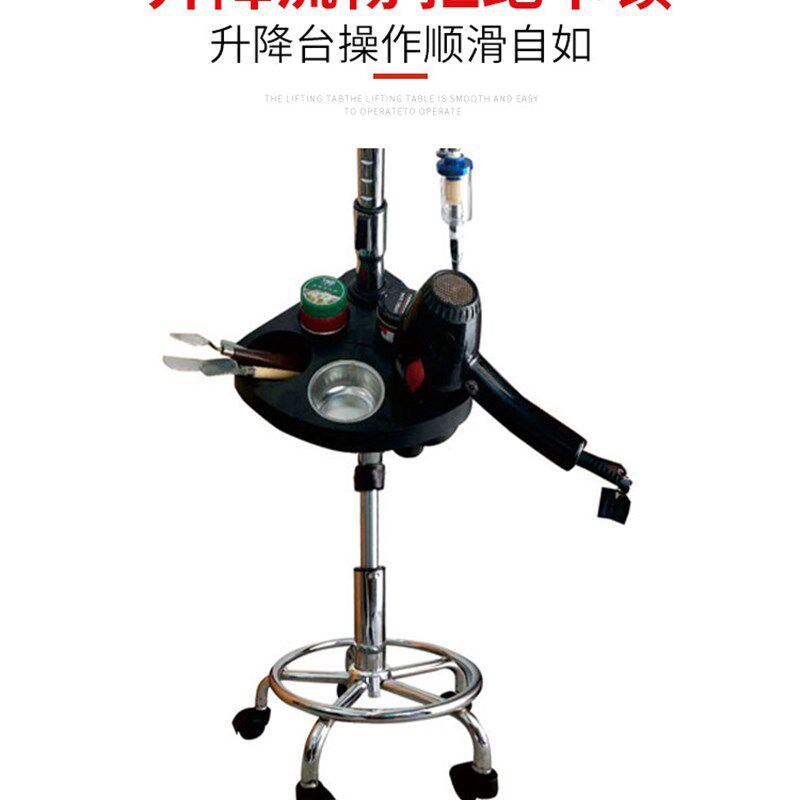 皮具护理移动升降工作台多u功能支撑沙发皮鞋包修复翻新旋转干洗