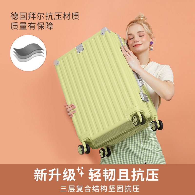 多功能行李箱铝框女20p寸拉杆箱皮箱万向轮新款旅行箱男26密码箱