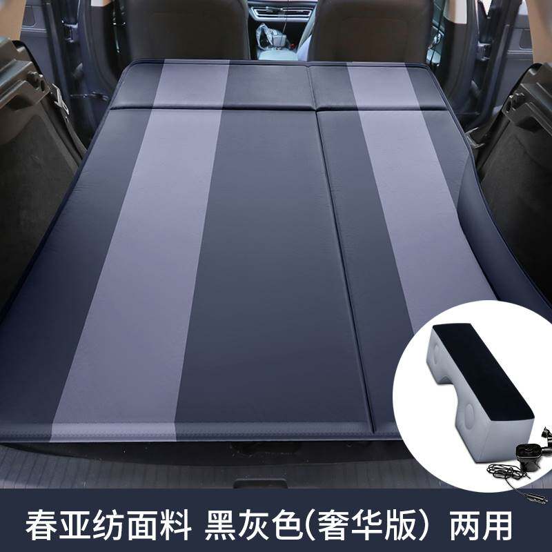 标致308/408/508/2008w/206/标志车载 充气床汽车后排气垫床后排