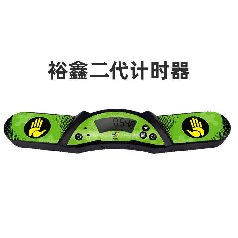 史塔克裕鑫计时器比赛专r用版秒表触摸显示魔方华容道飞叠碟杯速