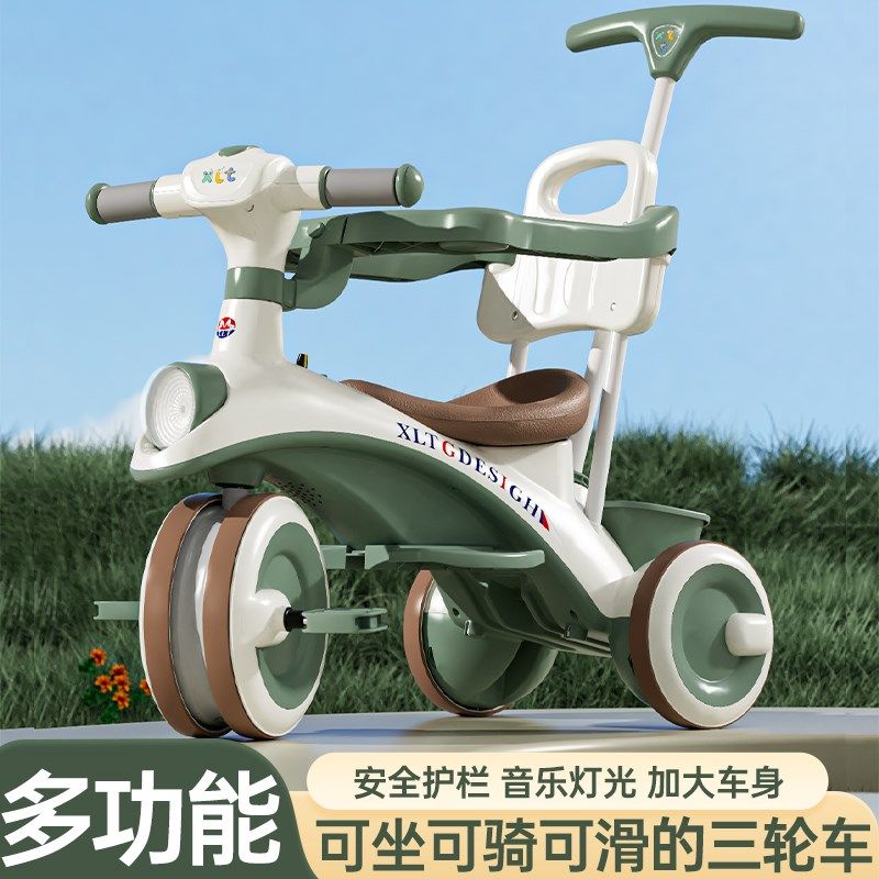 新款大号儿童三轮车1-3-8岁自行车婴幼儿手推车灯光.音乐多功能
